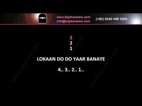 Lokan Do Do Yaar Banaye  Video Karaoke Lyrics  Nooran Lal Bajikaraoke