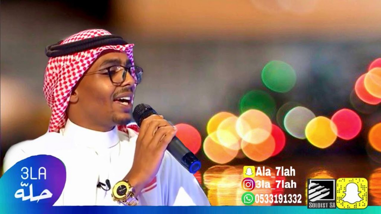 عماد العبدالله _ مكس انت ذبحت الحب فيني + واجب 2020 فرقة احلى نغم