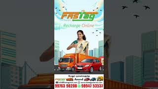 Fastag Services #erode #fastag #fastagannualpass #fastagupdate #fastagrecharge #panindia