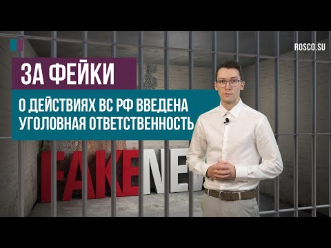 Видео: Колко получават приемните родители в окръг Лос Анджелис?