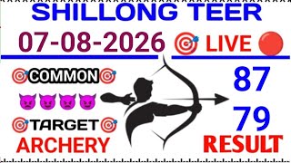 Shillong Teer 07- August { FRIDAY } teer common number|Teer hit number|Teer Target Number|archery screenshot 3