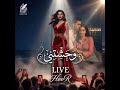 أولا  بحبك  ثانيا برضو بحبك النسخه الاصلية       اغنيه رومانسيه  اغاني رومانسيه                 حالتي