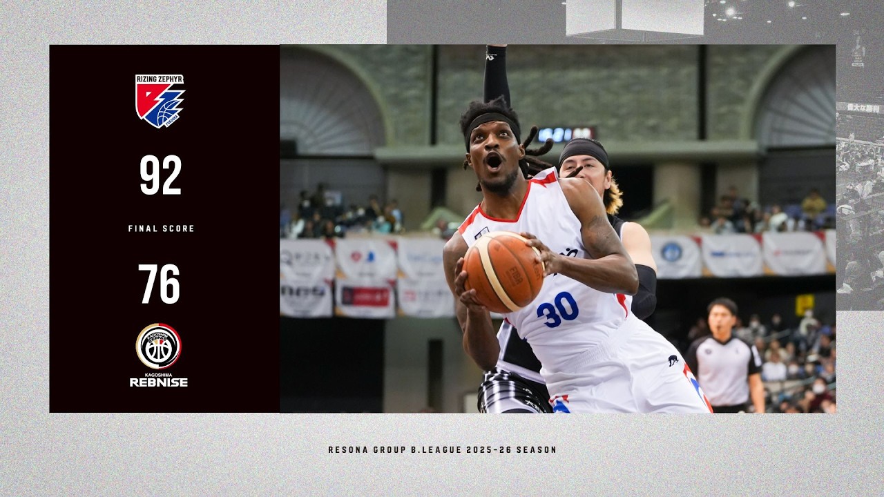 【ハイライト】福岡 vs. 鹿児島 GAME1