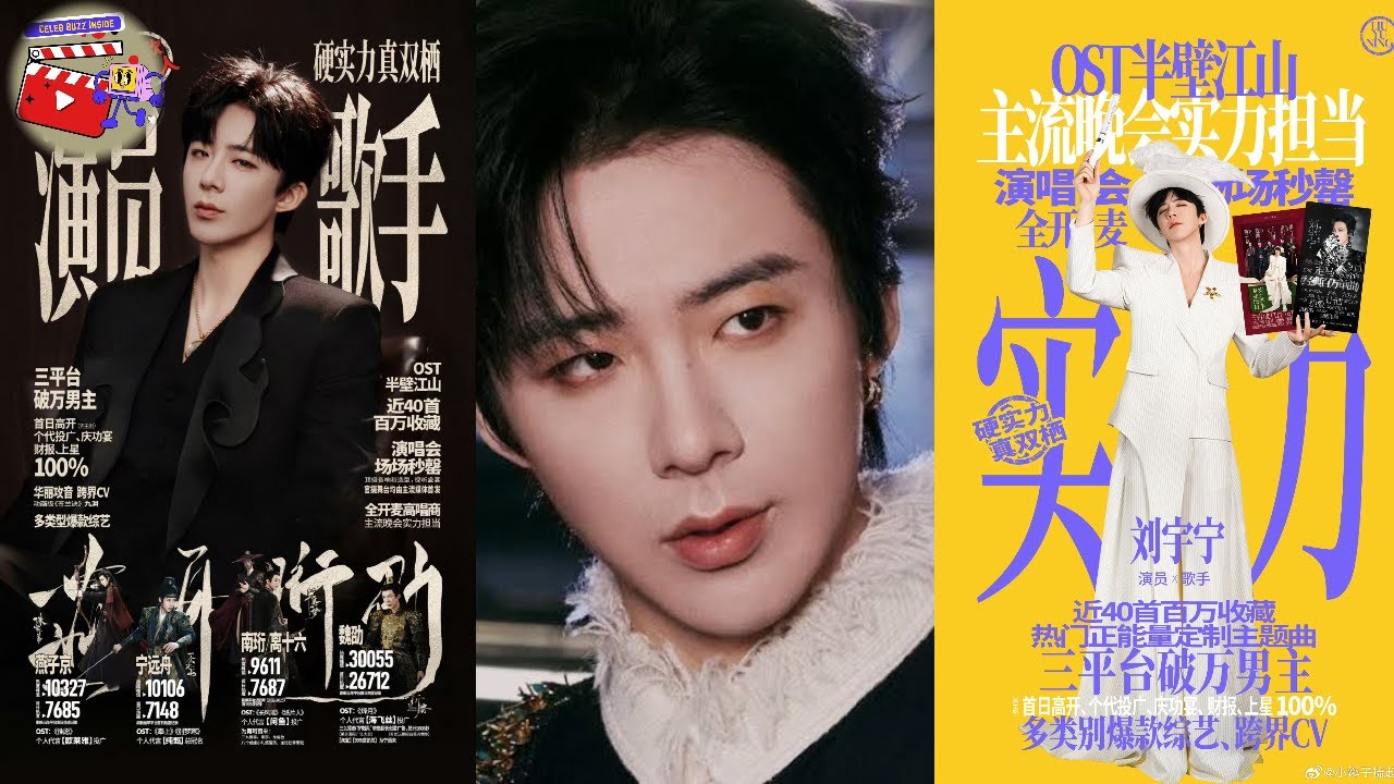 Liu Yuning выиграл всё… но этот ТИХИЙ МОМЕНТ сломал сердца фанатов 😱💔