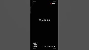 تلاوة خاشعة مؤثره تريح القلب