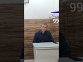 Home loans expert