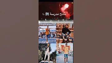 عصام صاصا ثابت ليوم هتنسي صاصا في التيرند 