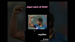dan ithin. sangakkara nane😞😞