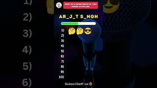 Guess the 10 indian singers by their missing letters quiz 🇮🇳🤔