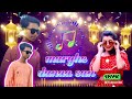 Maryhe danaa dan #bkn #trending #viral #youtube #bhojpuri #song 