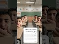 اللهم عاطي مدرسه قنبله نوويه والمدير سكته اكسبلور ضحك دويتو قلبيه اللهم عاطي مدرسه قنبله نوويه والمدير سكته اكسبلور ضحك دويتو قلبيه