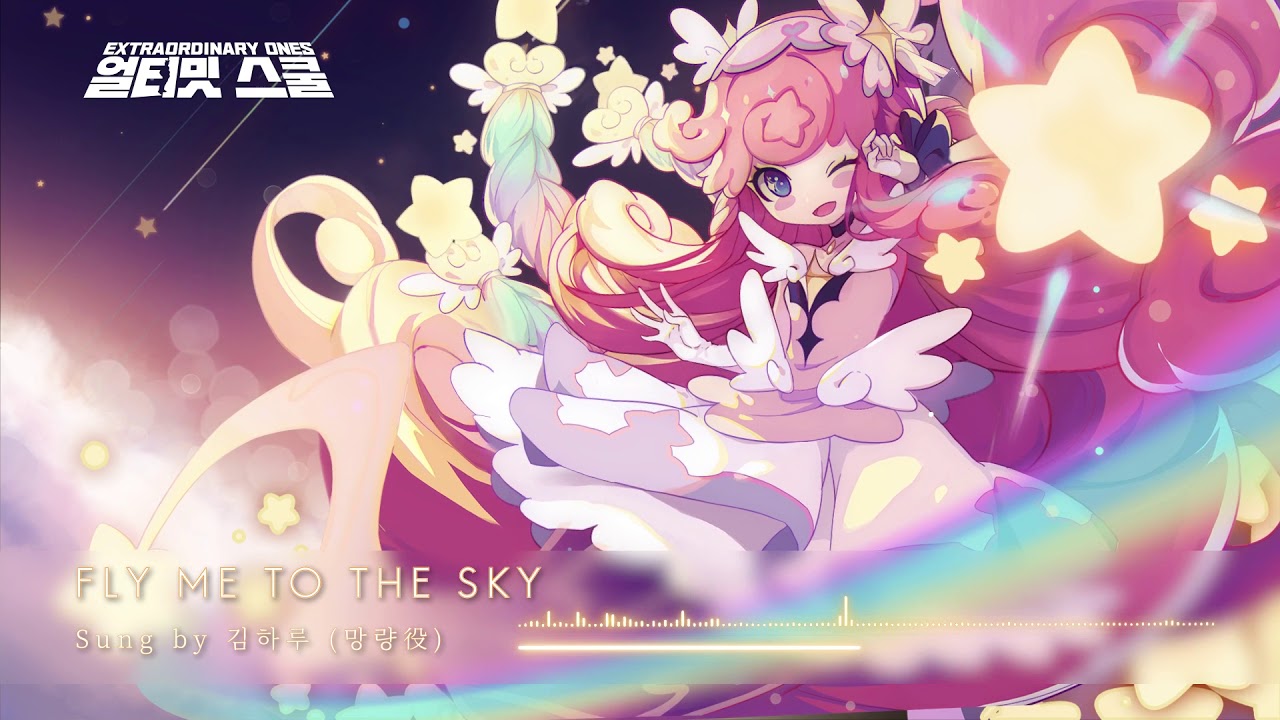 Fly Me To The Sky YouTube