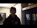 もっと温泉に行こう！栃木県塩原にある混浴露天風呂温泉【和楽遊苑】は最高だった！