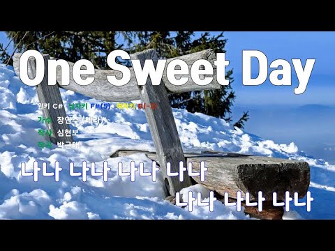 [은성 반주기] One Sweet Day - 장연주(테라)