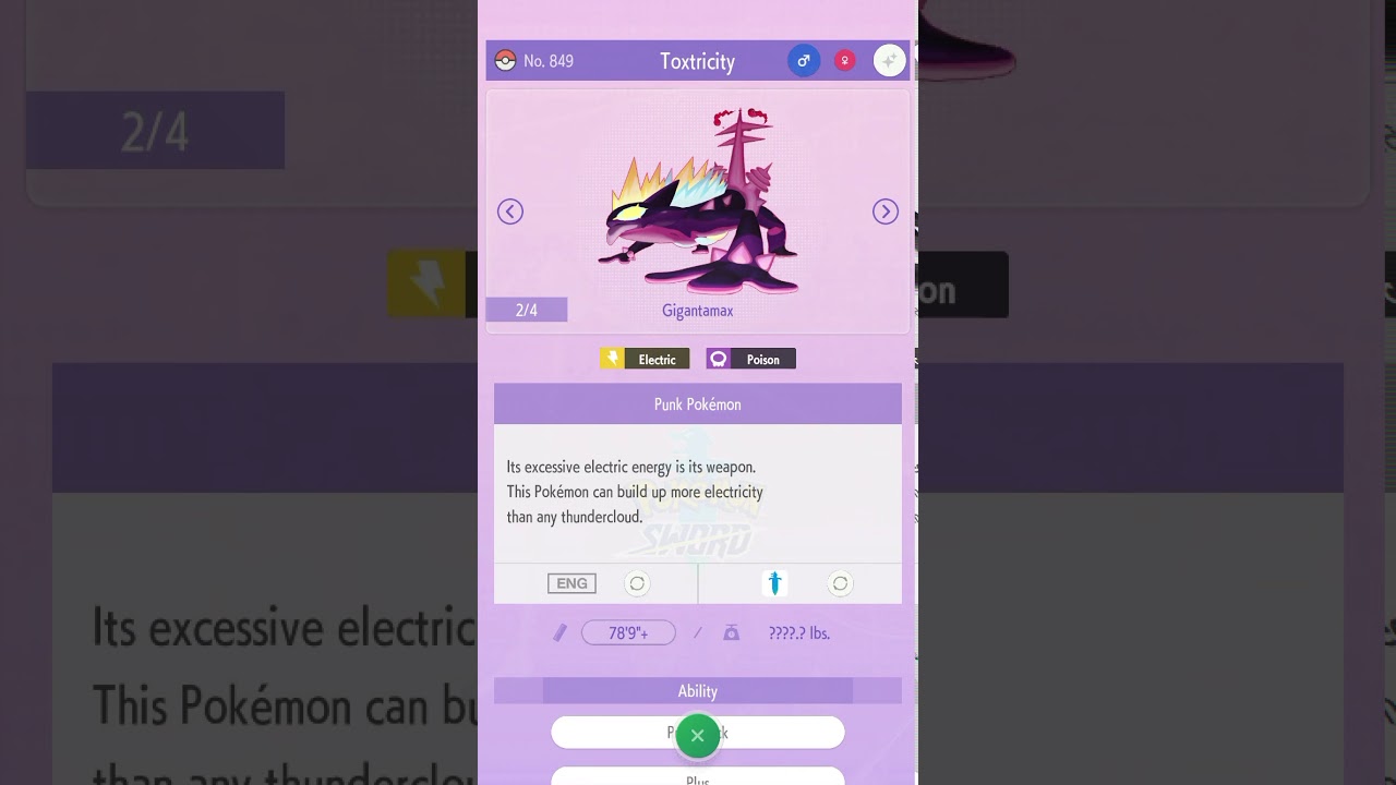 Gigantamax Amped Toxitricity Cry