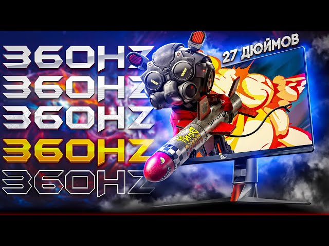 Монітор ASUS 27