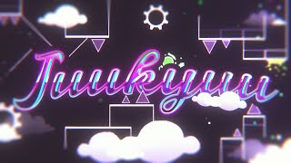Juukyuu - Layout for xVoids birthday @Lykozzzz