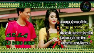 Video thumbnail of "All old bodo song || romantic bodo song"