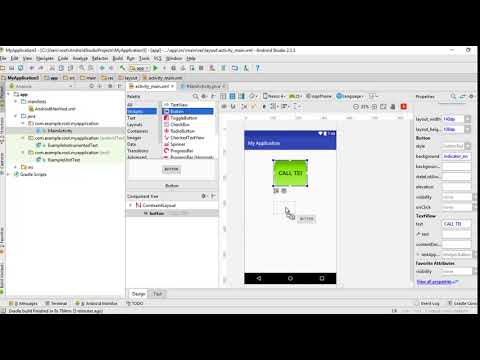 Βίντεο: Πώς εφαρμόζεται η μέθοδος στο Android Studio;