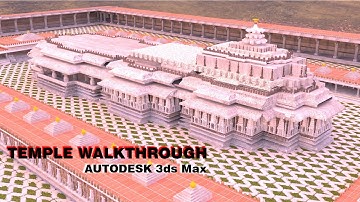 Temple Walkthrough | 3ds Max | V-Ray | 3D Multiverse | Akhil S Nadgir