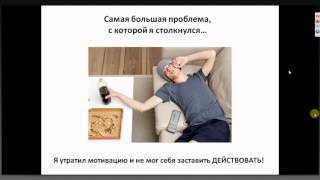 Онлайн Революция Василий Ульянов Онлайн Революция Василий Ульянов