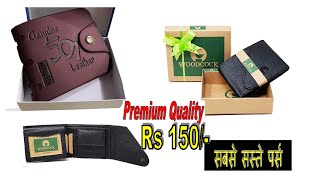 Premium Quality |  Mens Wallets cod Free Shipping | Nominal Pricing