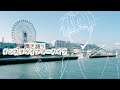 【弾き語り】インスタライブアーカイブ【2026.8.29】