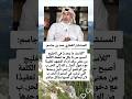 المستشار القطري حمد بن جاسم للأسف ما يحدث في الخليج أصبح حر ب ا بكل ما تحمله الكلمة