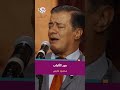 حير الألباب في البهاء والجمال محمود فارس Mahmoudfares6075 