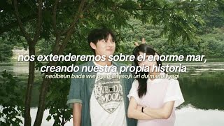 구준회 (JU-NE)(iKON) | HIGHER | Twinkling Watermelon OST Part 2 | Sub español |