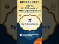 Day 13 UPTET English Grammar | PYQ &amp; MCQs | Pi-Excellence #shorts
