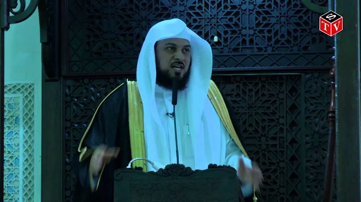 Jumaat Khutbah - UIAM - Dr Mohammed Al Arefe