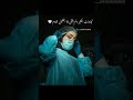 احلامنا لا تنتهي اكسبلور اوائل_الثانوية_العامة لايك كلية_الطب تحفيز mp3