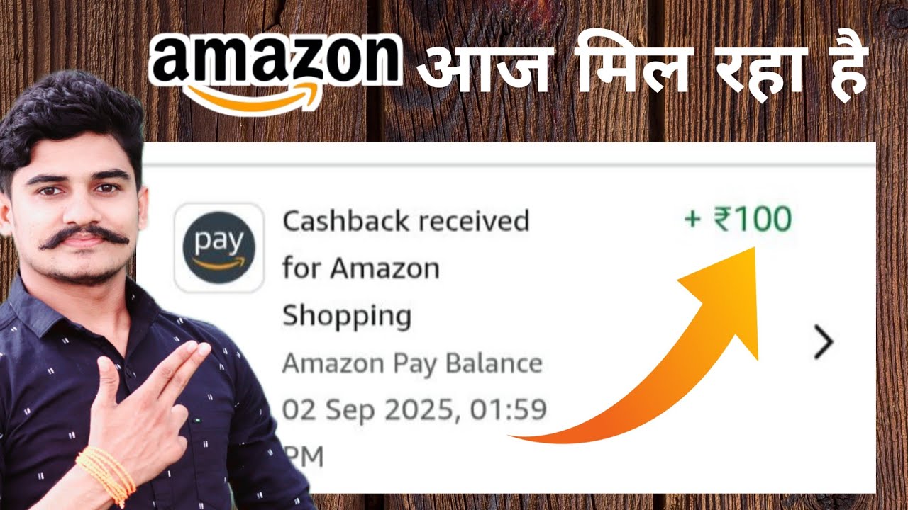 Amazon New Offer Today !! Amazon shopping offer today !! Amazon Today Cashback offer 