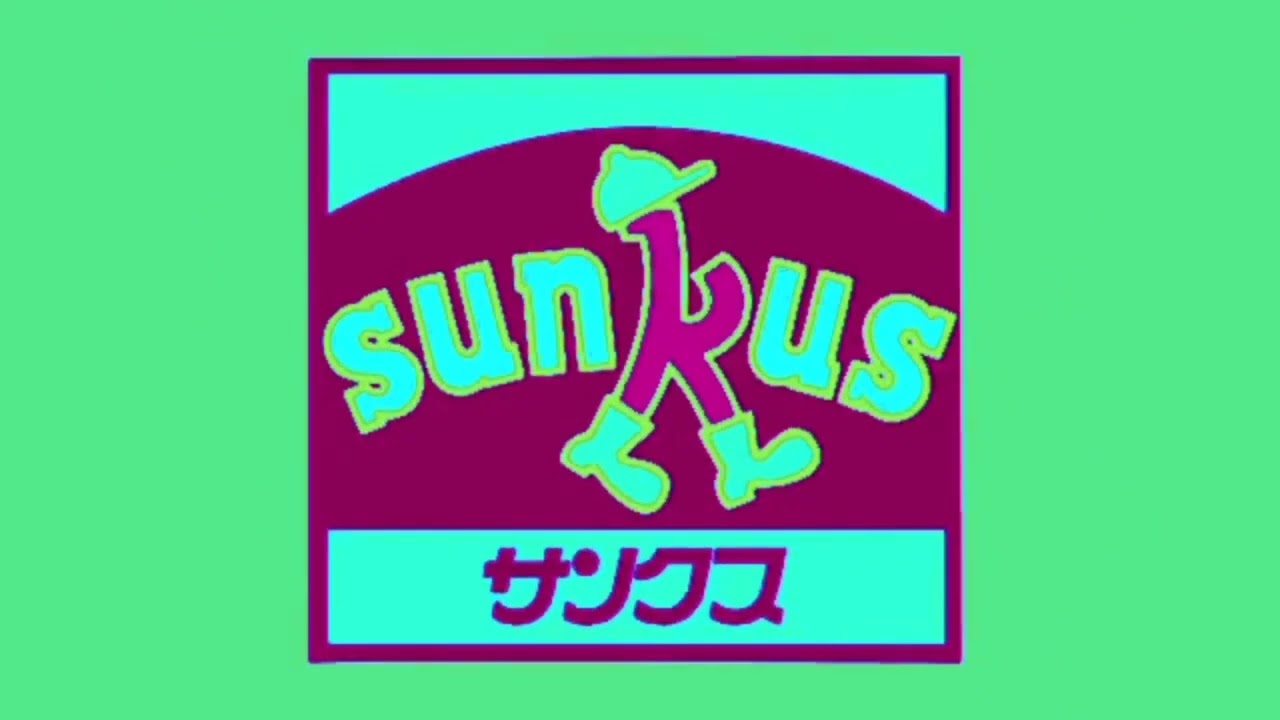 [REQUESTED] Sunkus Logo Effects [Peugeot Csupo Effects]