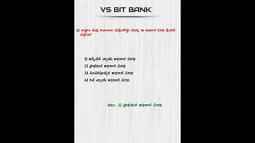 General studies practice bits for all exams//APPSC//TSPSC