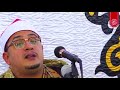 الشيخ محمود الشحات انور سورة التكاثر