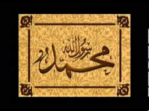 هل من بشر أو من ملك يمكن أن يسمو كمحمد