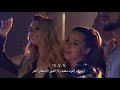 تشارلي فلو المسلسل المكسيكي لحن الانتقام mp3