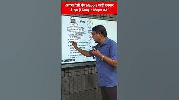 Mappls vs Google Maps | कौन बेहतर है भारत के लिए? | Made in India Navigation App Comparison |