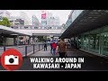 Walking around Kawasaki, Japan - 4K