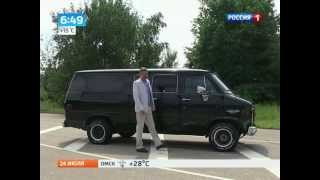 Chevrolet Van / Тест-драйв