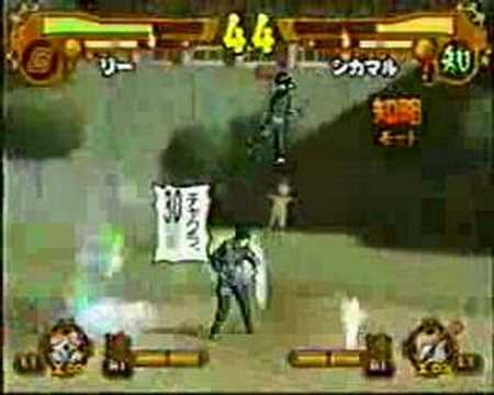 NA2 L2 Shiddo V Genzo