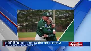 Georgia College head baseball coach resigns