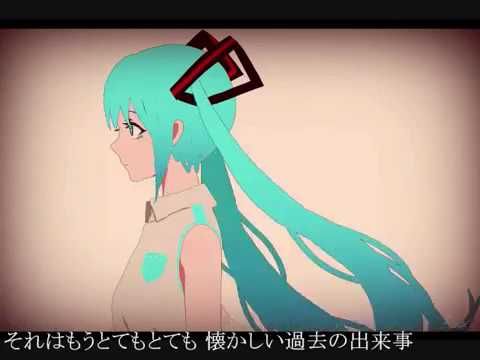 【初音ミク】哀愁の心【オリジナル】