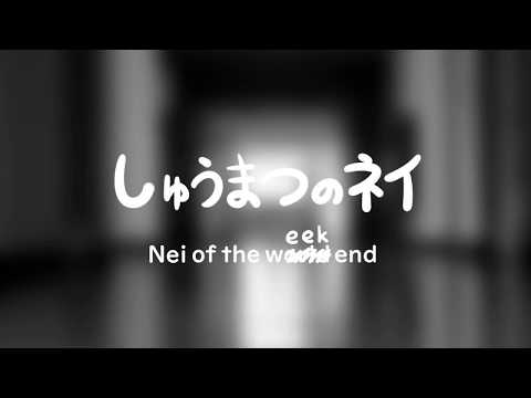 【毎週金曜23:00投稿】しゅうまつのネイ_36「けいおん」