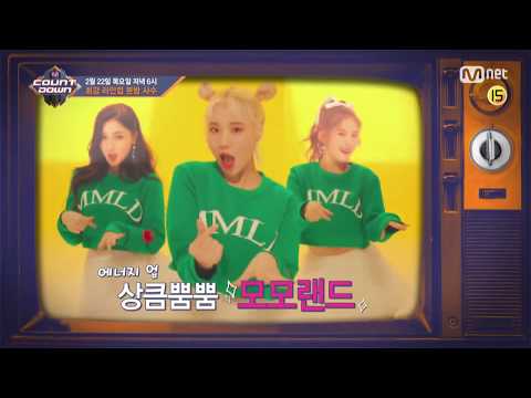 今週の「M COUNTDOWN」ラインナップは? 2018年2月22日18時放送！Mnet / Mnet Smartにて日韓同時放送！