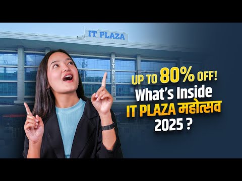 What’s Inside IT Plaza महोत्सव 2025 ? | Nepali Tech | Onlinekhabar