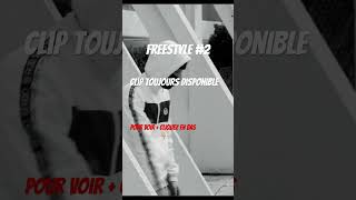 Freestyle