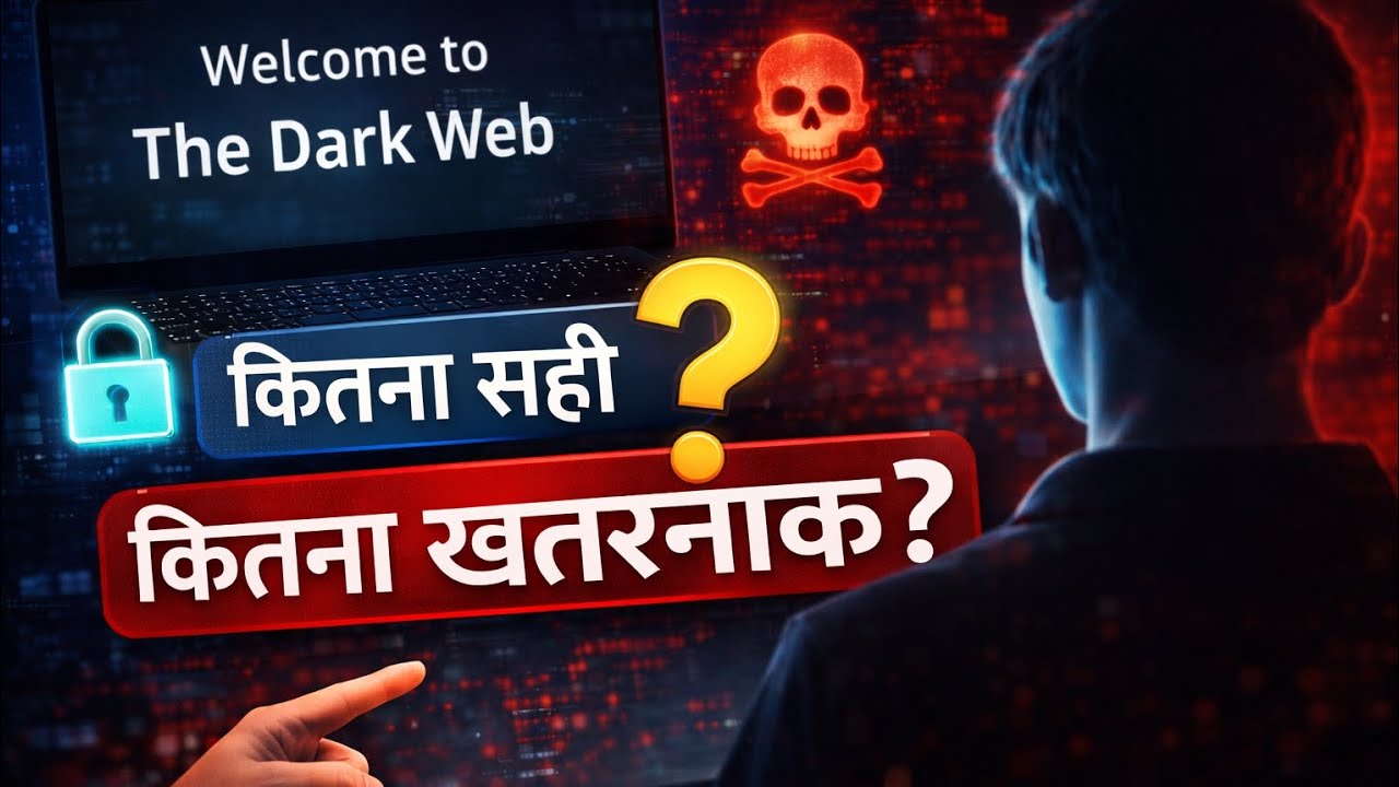 Truth Behind The Dark Web👹। 